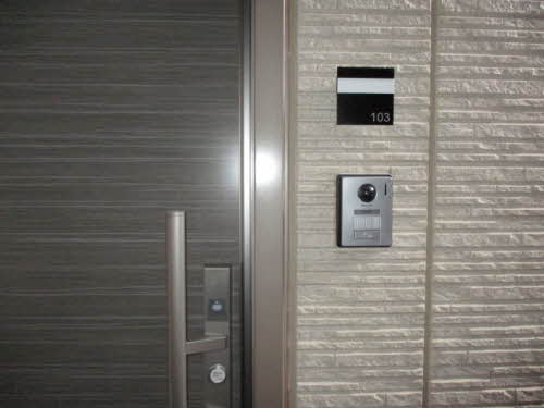 リヴィエール・ソフィア 103号-11