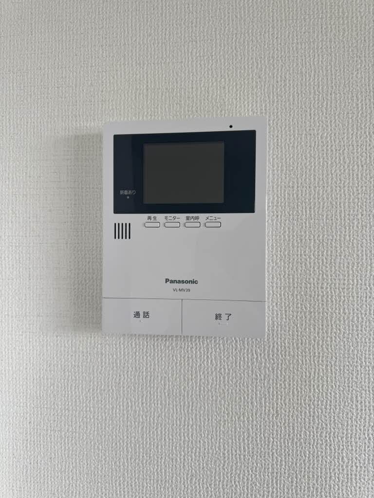 コートヴィレッジ開成 302号-5