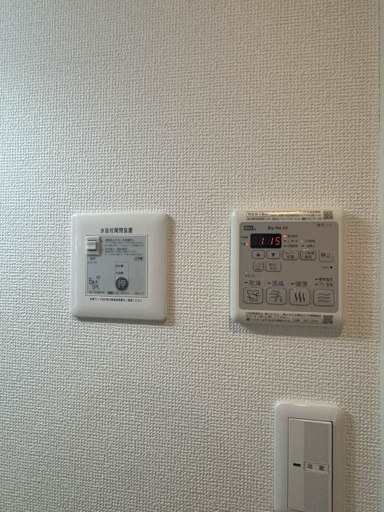 コートヴィレッジ開成 302号-13