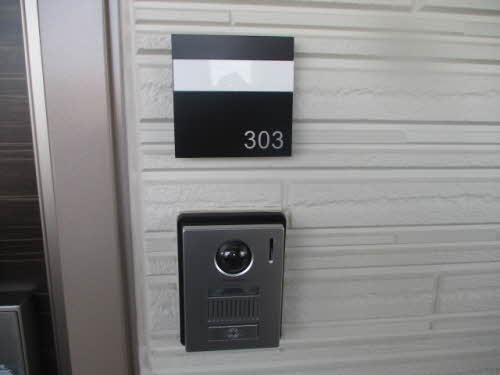 ベレオ新屋敷 303号-2