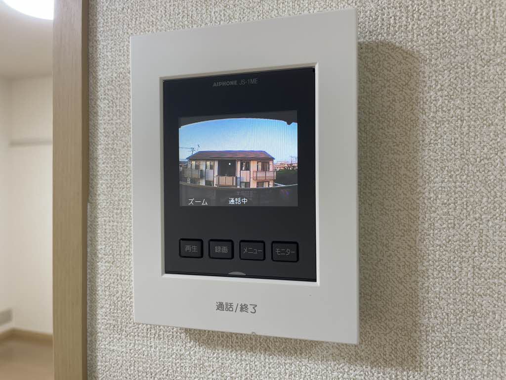 モントレー若宮　Ａ 202号-11