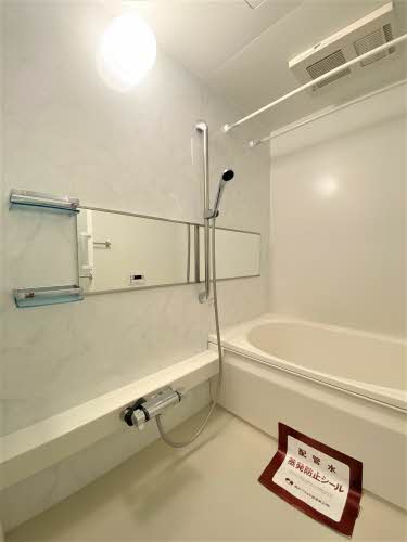 グリシーヌオール中町 103号-8