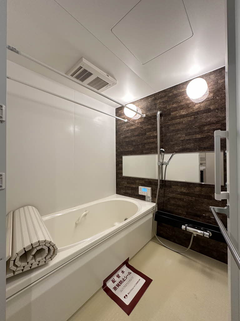 シャーメゾン大沢川原 101号-6