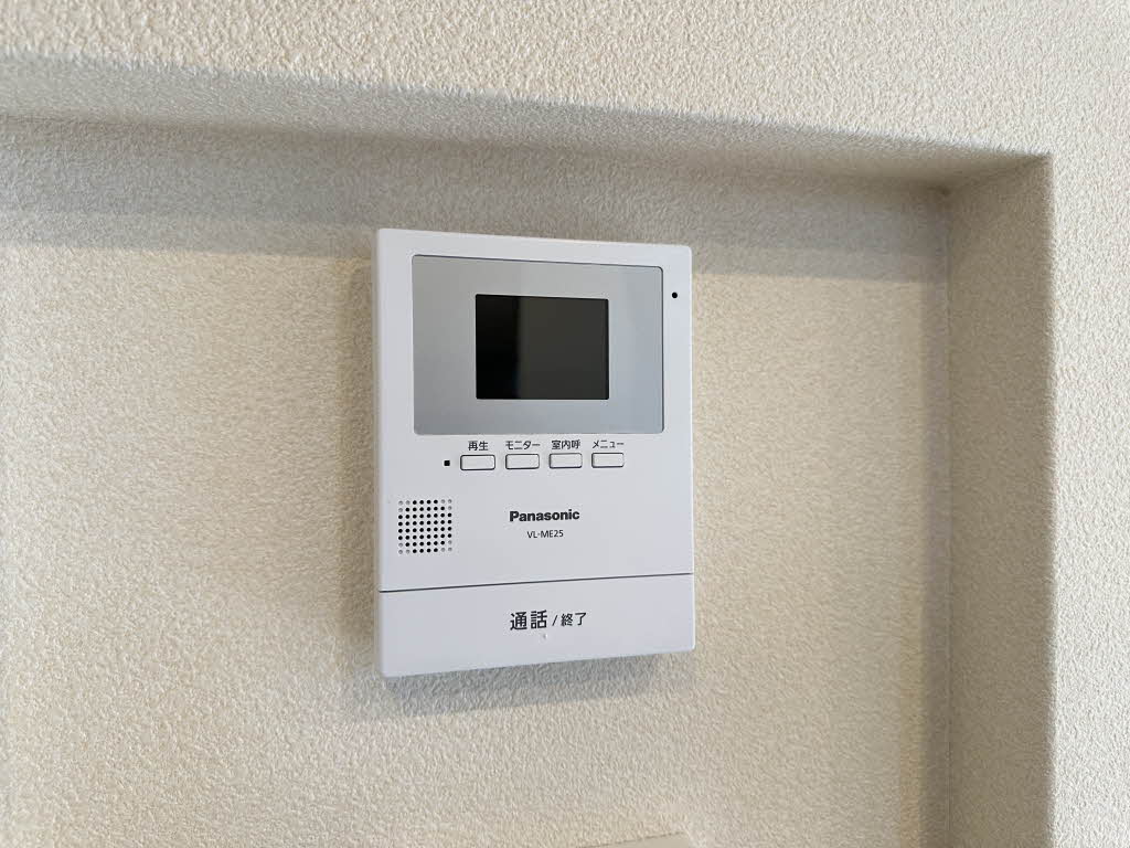 シャーメゾン大沢川原 101号-11