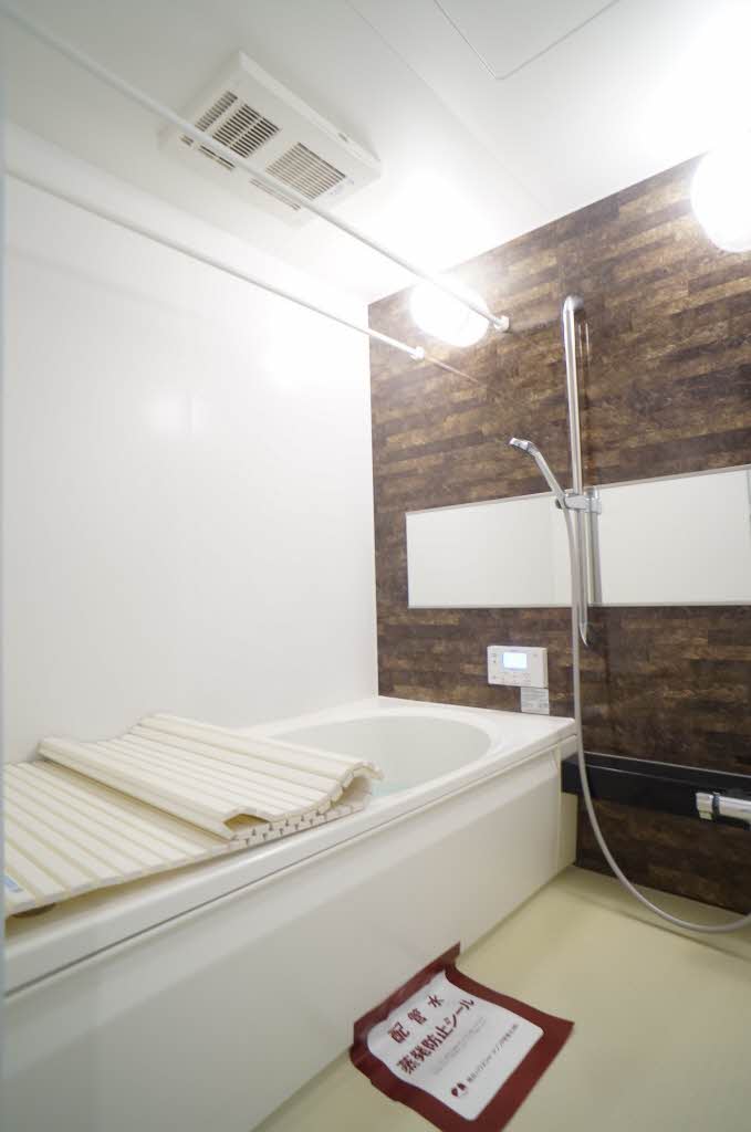 シャーメゾン大沢川原 201号-6