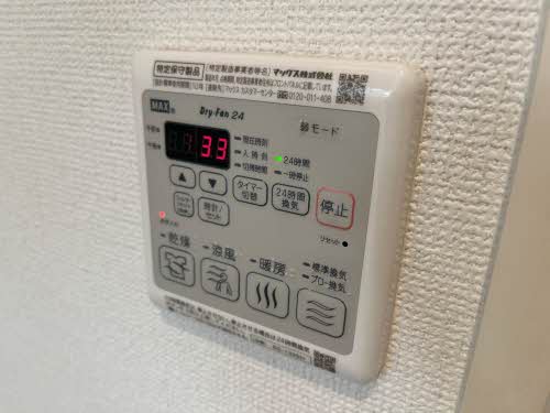 グレディシアB B103号-8