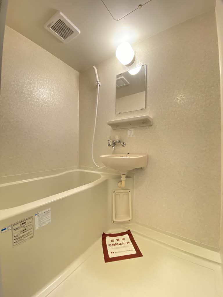 ルミエールコートＡ 208号-7