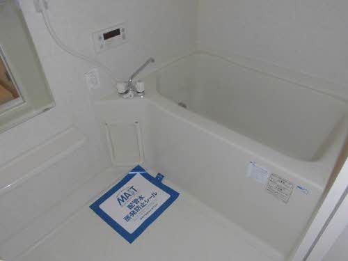 ルミエールコートⅡＡ 205号-4