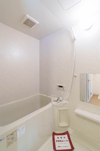 ルミエールコートⅢＣ 201号-6