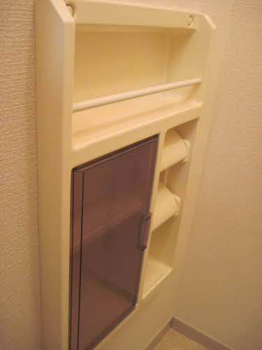 ジュネス郷ヶ丘 102号-13