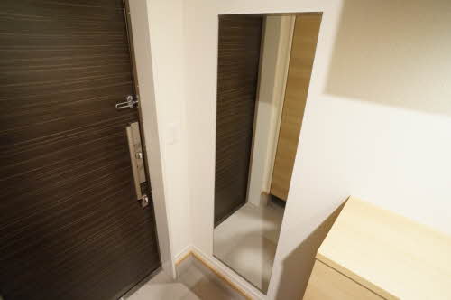 エスポワール緑町 303号-3