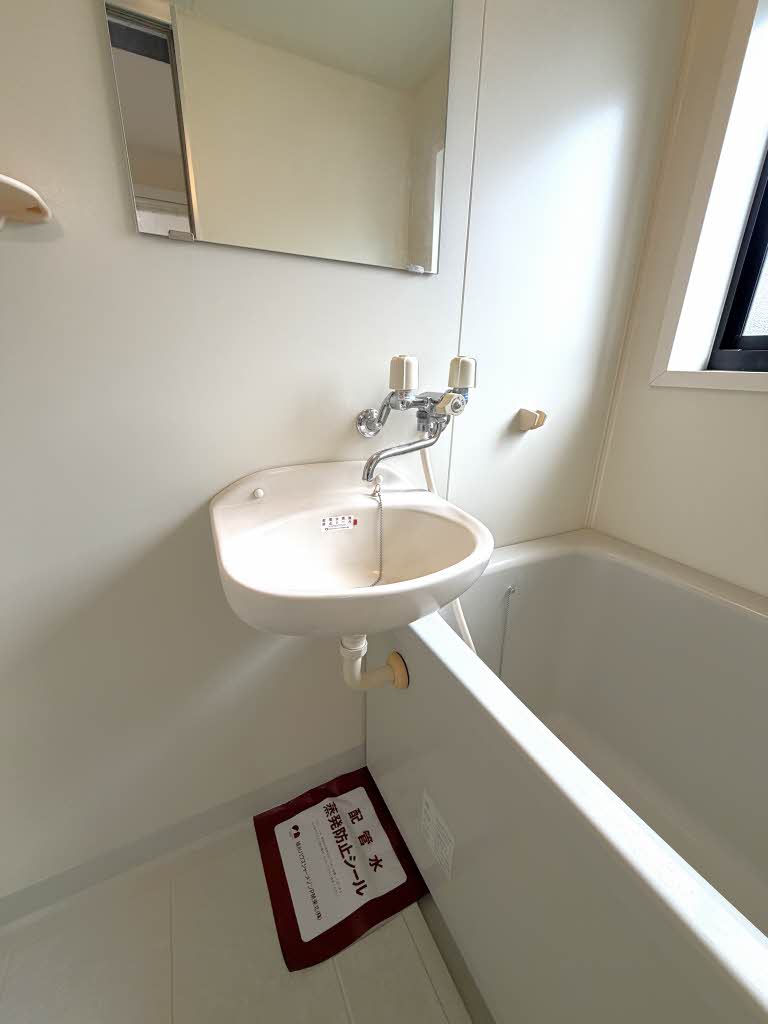 パレスエヴァ八乙女 201号-7