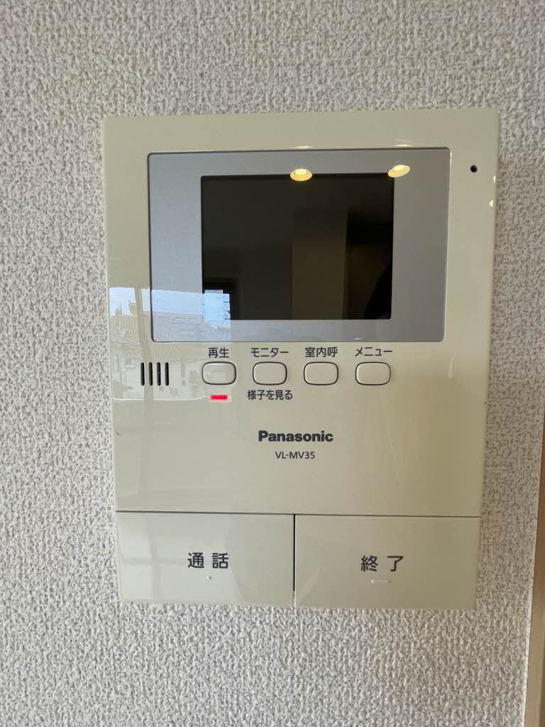 シャーメゾンM・Ⅱ 201号-13