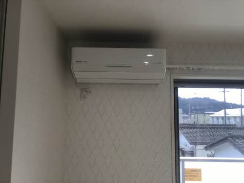 Ｌｅ　ｃｉｅｌ　ｅｔｏｉｌｅ 202号-11