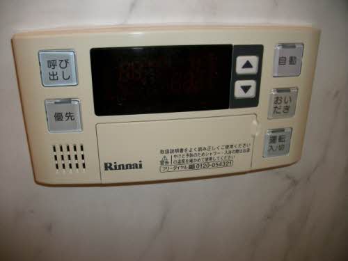 シャンボール吉岡Ａ 201号-10