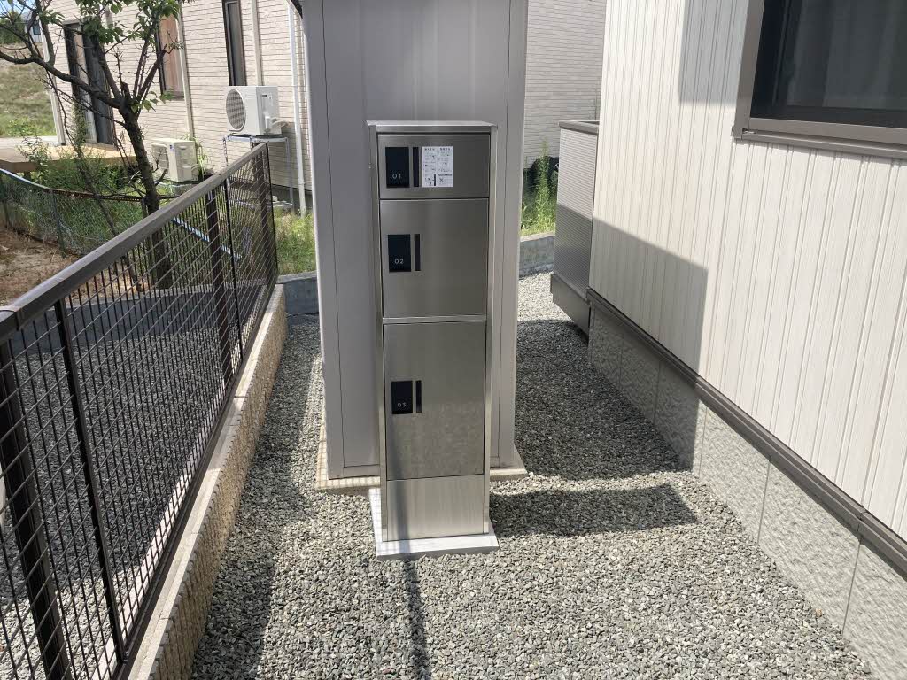 モンドール・Ｔ 102号-7