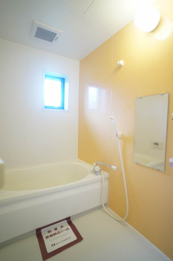 ルパルクＣ 203号-11