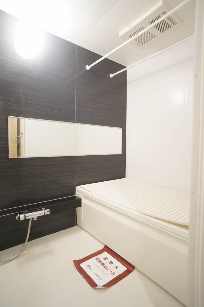 シャーメゾン　イーフィールド 101号-9