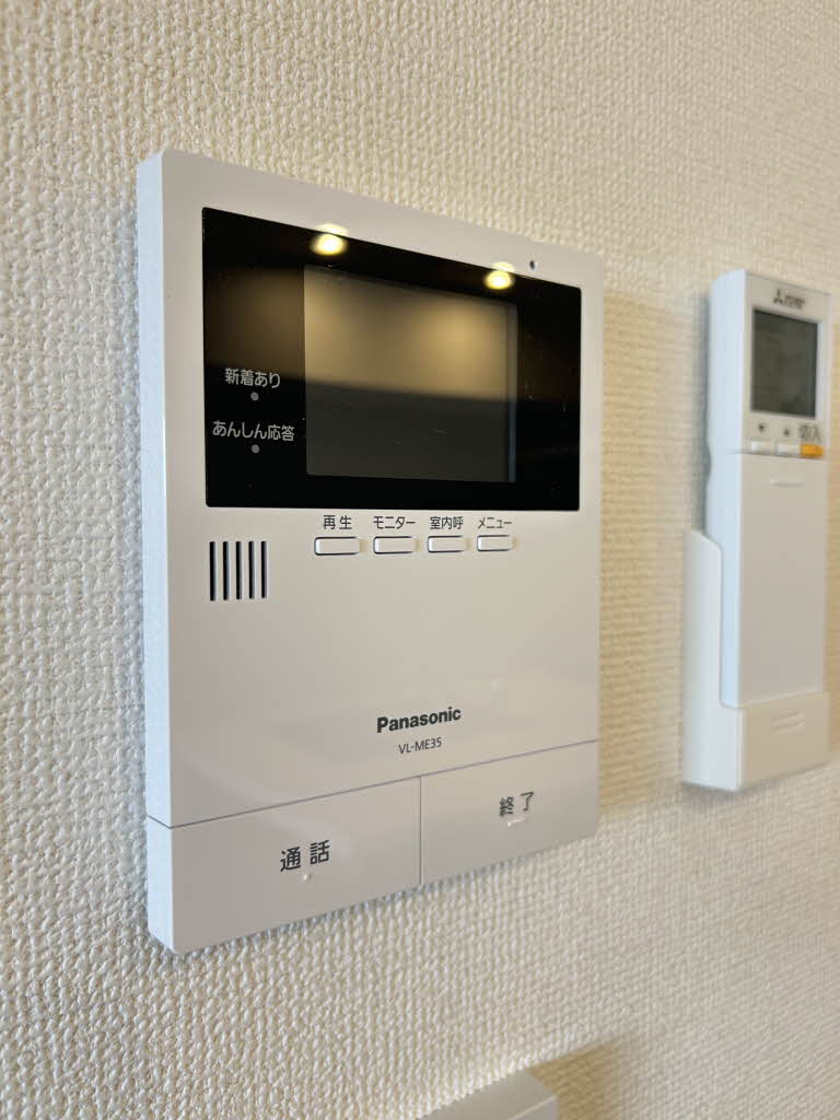 ロイヤルグランコート郡山 302号-11