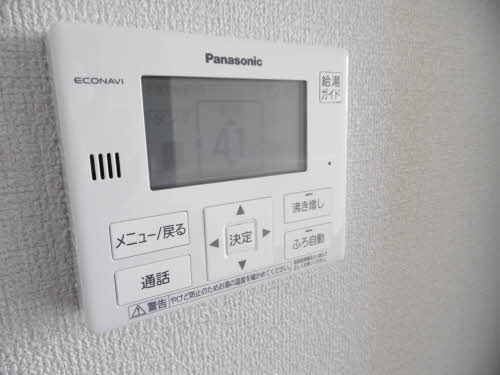 フランドール飯坂B 202号-5