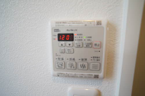 シャーメゾン エヌベール 202号-15