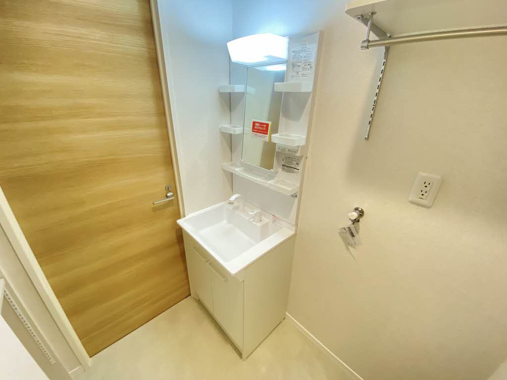 ネーブルグリーン 202号-6