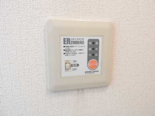 レスポワール西の平 202号-13