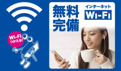 ラヴィベール　メゾン 102号-11