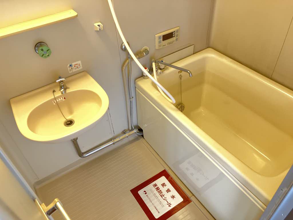 ドミール大樹 203号-5