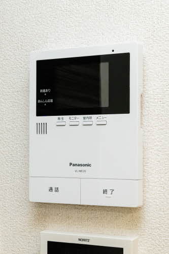 コンフォール台原駅前 102号-15