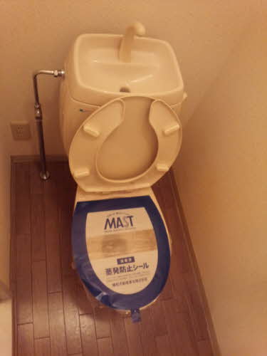 ドミール小倉寺 101号-8