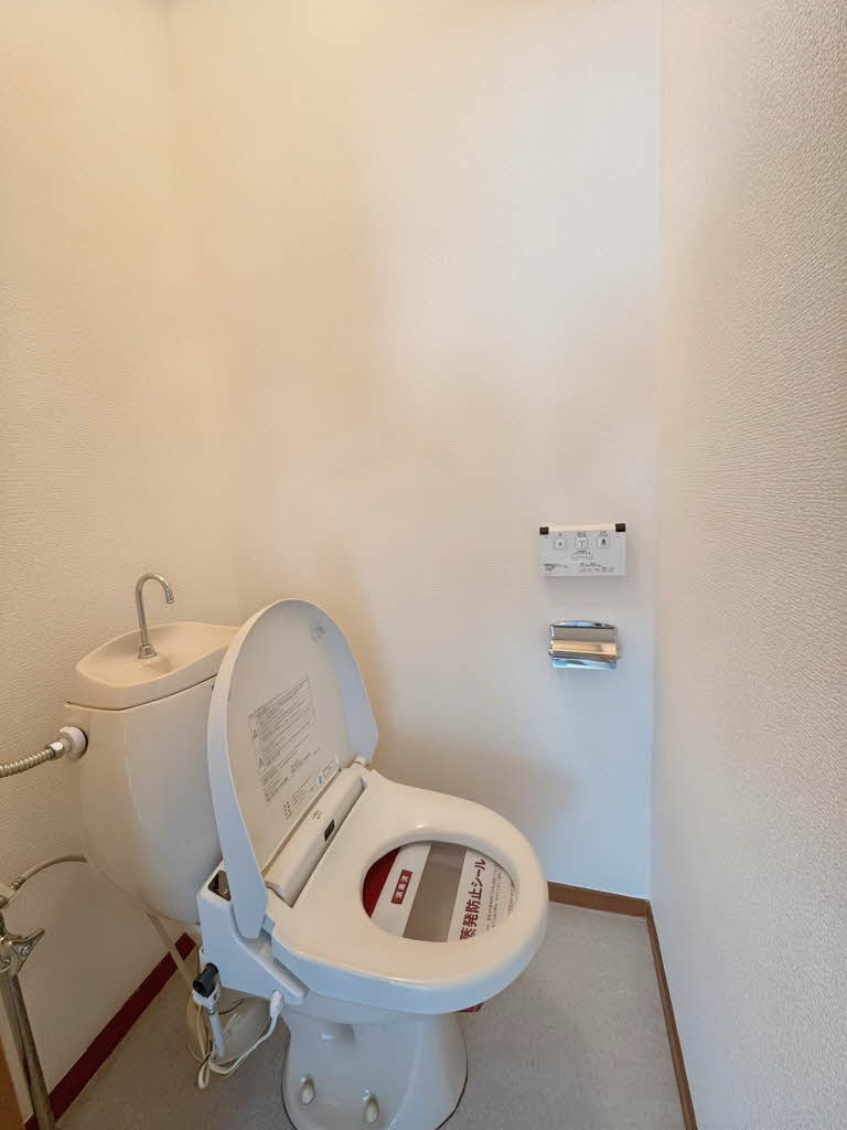 コーポ藤倉Ⅰ A201号-7