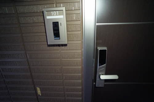 アリスティオ　モトマチ 101号-2