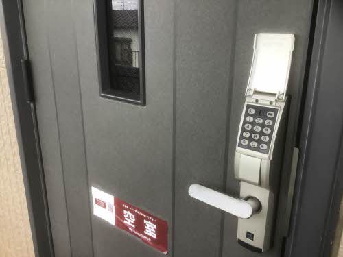 グラン・ドルチェ　Ｃ 201号-7