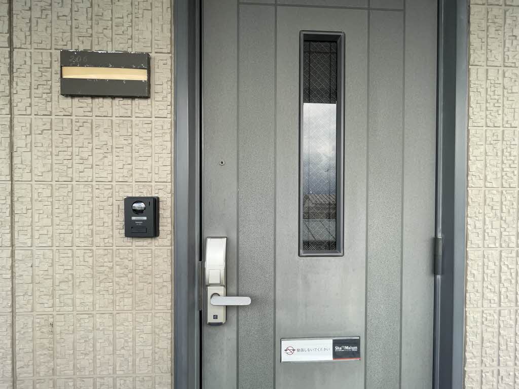 グラン・ドルチェ　Ｃ 206号-13