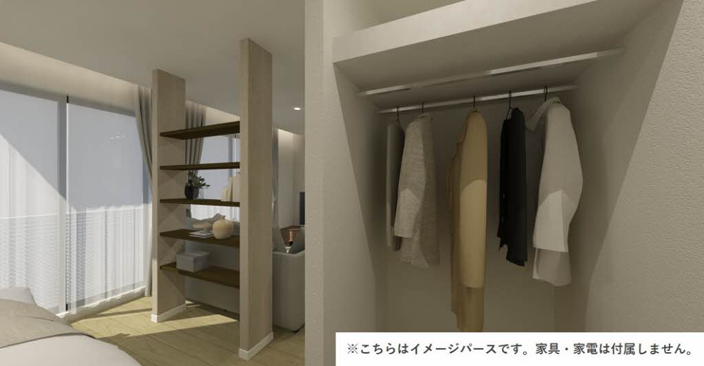 パレス深町 101号-9