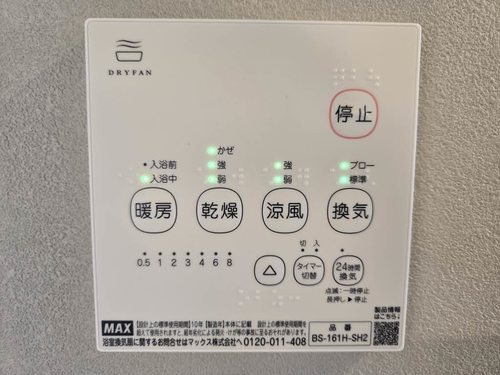 その他画像11