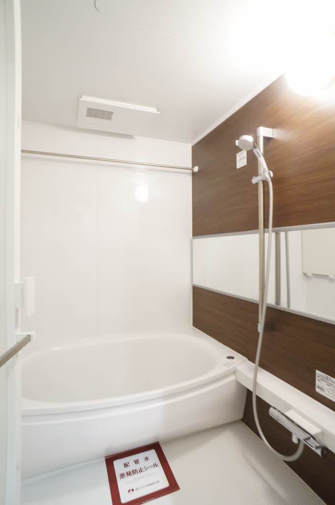 センターフィールド森合町 205号-7