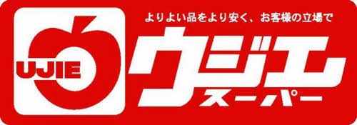 シャーメゾン クオレール 103号-6