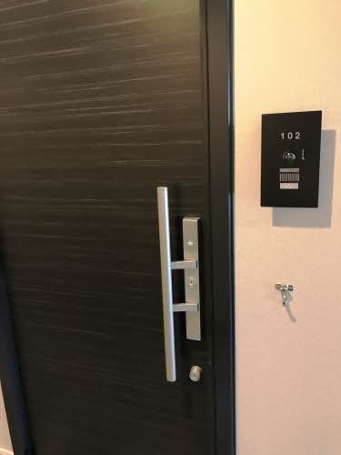 ハルモニア 102号-13