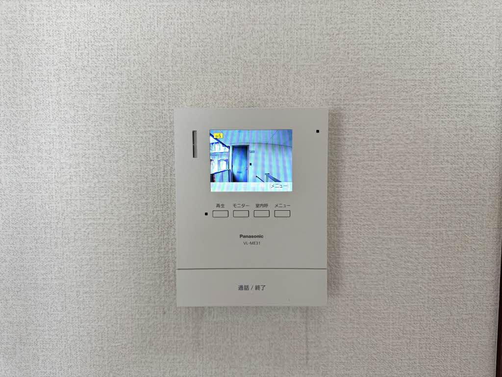 リオ・セレッソ B 202号-11