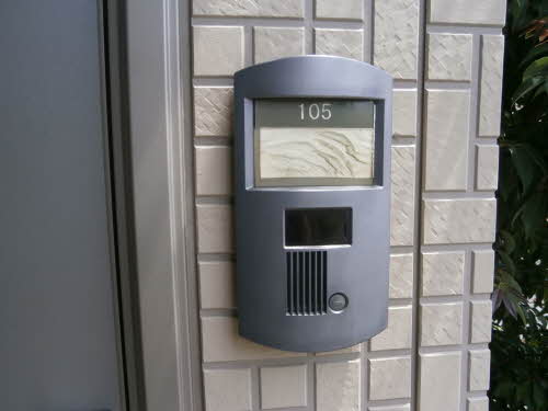 シャーメゾンN・Ⅰ 105号-2