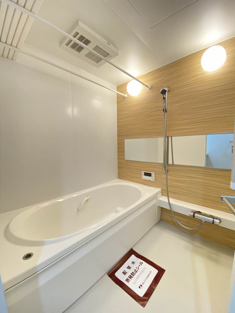 グレースいわき 303号-6