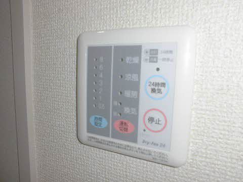 ルミエールコートⅤ 202号-6