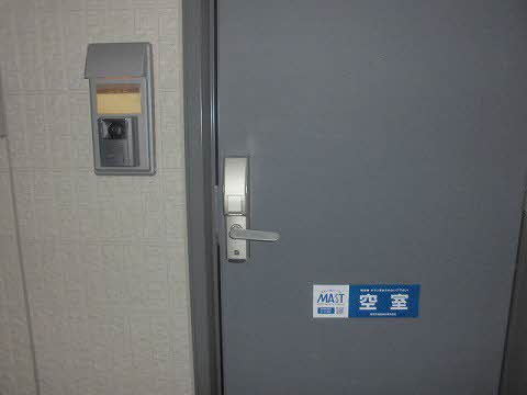 ルミエールコートⅤ 202号-9