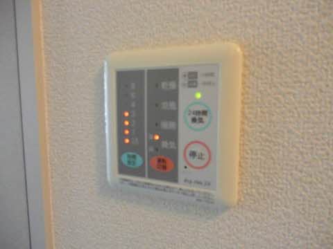 ルミエールコートⅤ 203号-8
