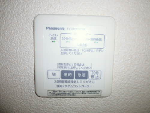 コンフォータブル・Ｋ 201号-9