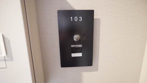 アマテラス泉中央 103号-14