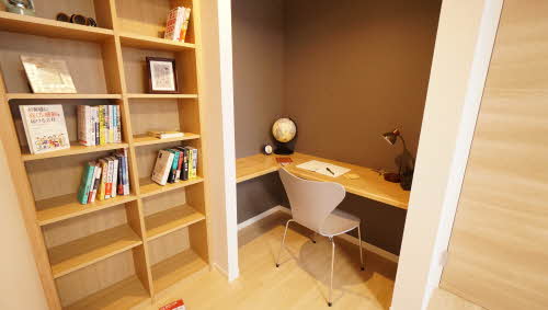 アマテラス泉中央 201号-9