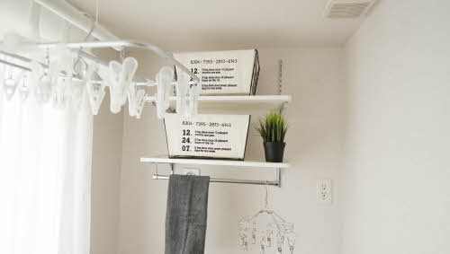 アマテラス泉中央 201号-10